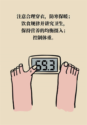 强直性脊柱炎更喜欢年轻人,这种疾病能治好吗?